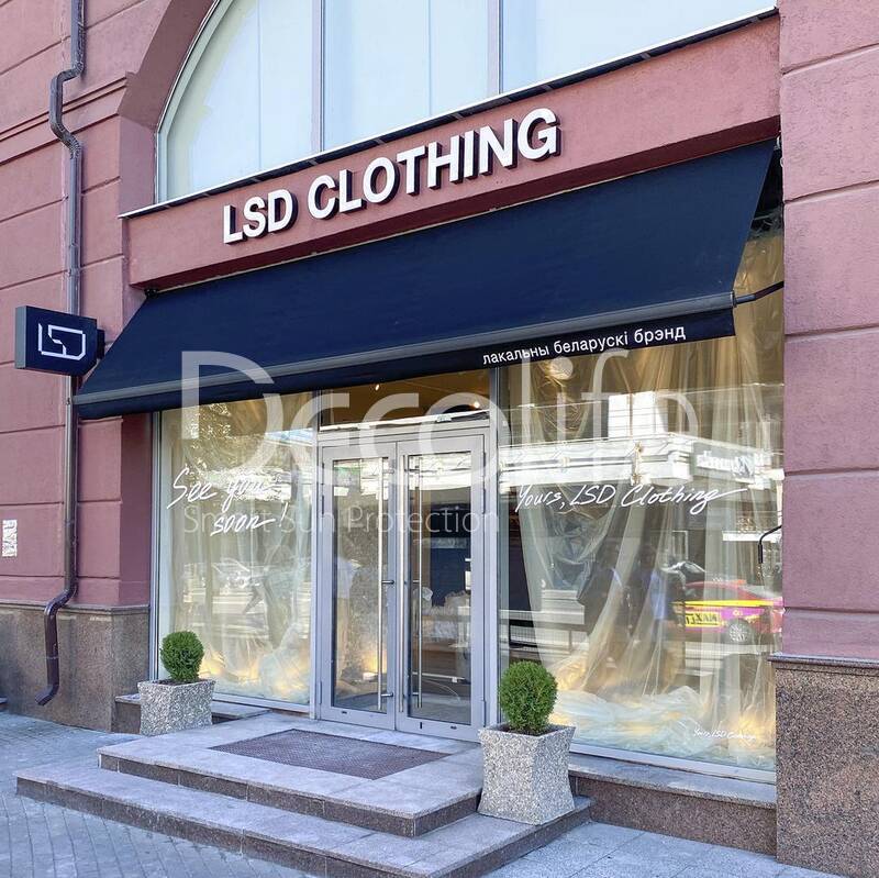 Showcase awning Decolife G400 - 