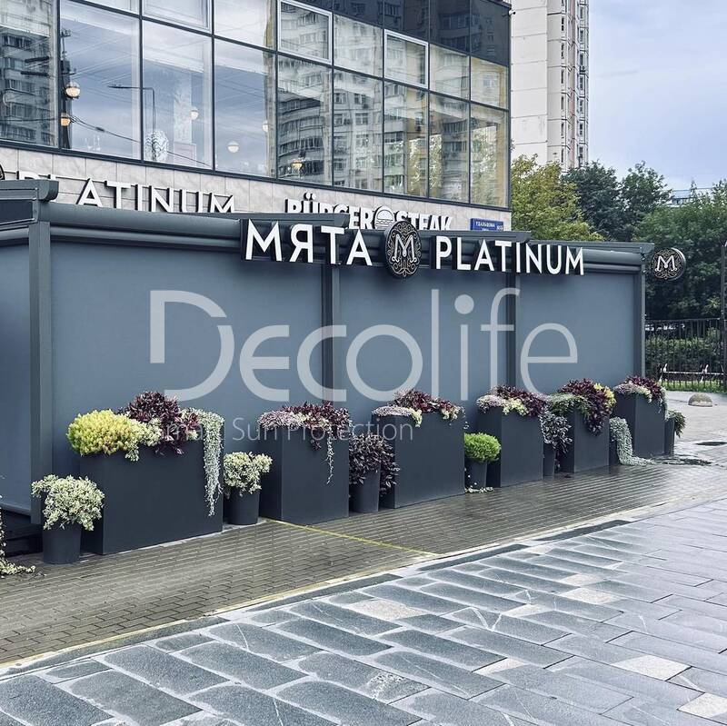 Decolife Basic Pro & New + Zip 130 Pergola Tent - 