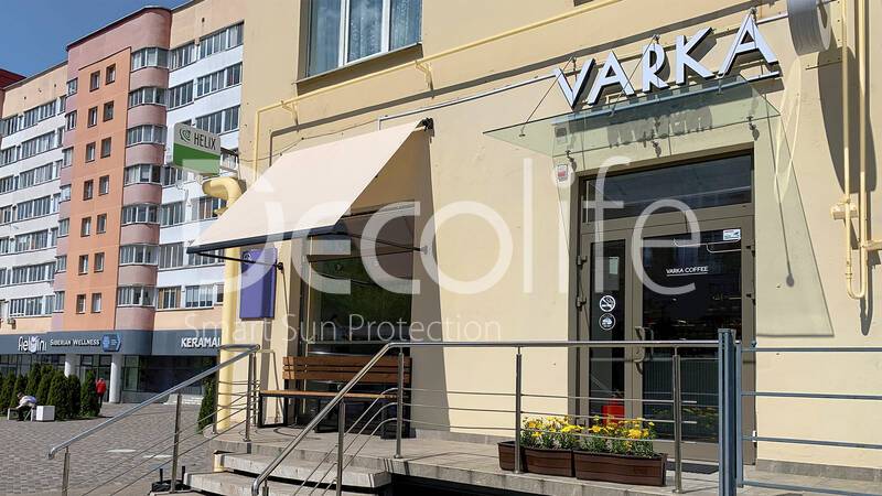 Showcase awning Decolife G400 - 