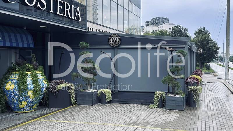 Decolife Basic Pro & New + Zip 130 Pergola Tent - 