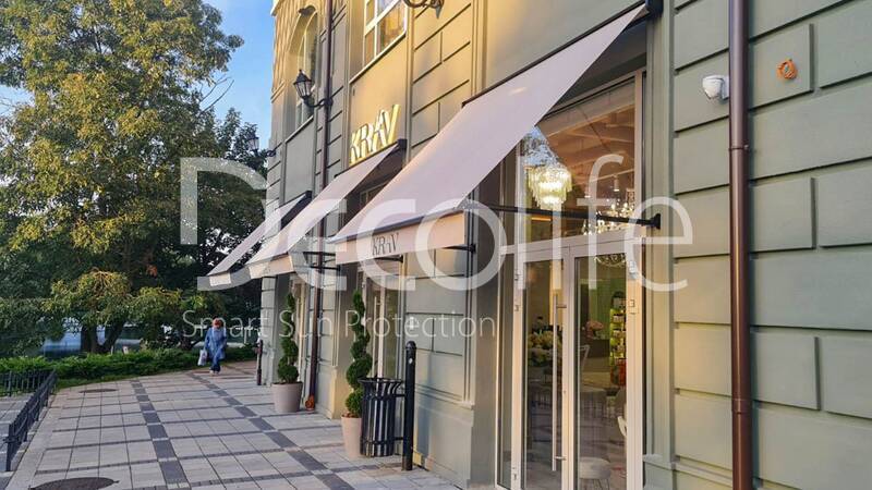 Awning Decolife G450, implemented by partner LLC ''European Sun Protection Systems'' - 