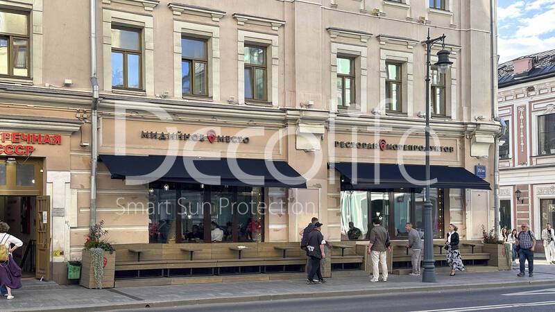 Open awning Decolife G200 - 