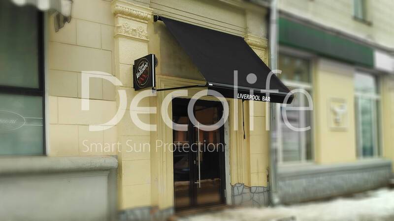 Showcase awning Decolife G400 with flexo printing for cafes and restaurants - 