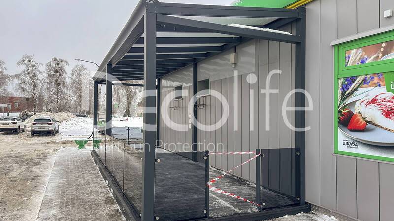 Winter garden Decolife - 