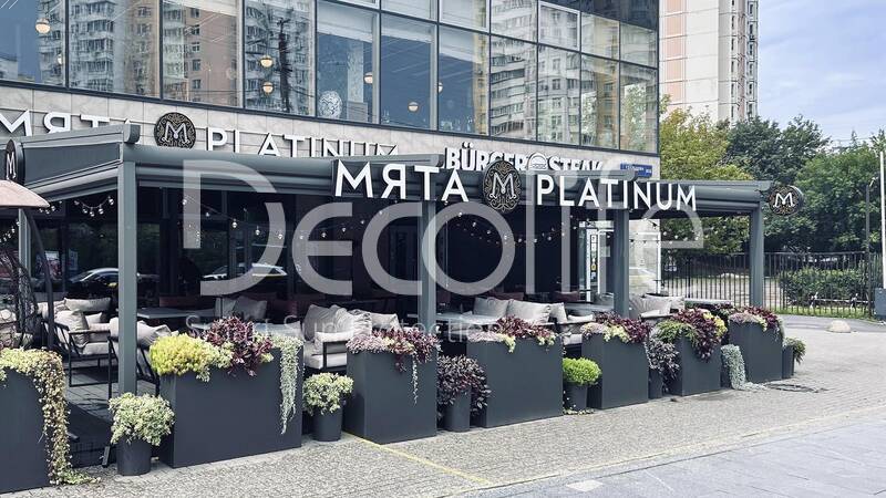 Decolife Basic Pro & New + Zip 130 Pergola Tent - 