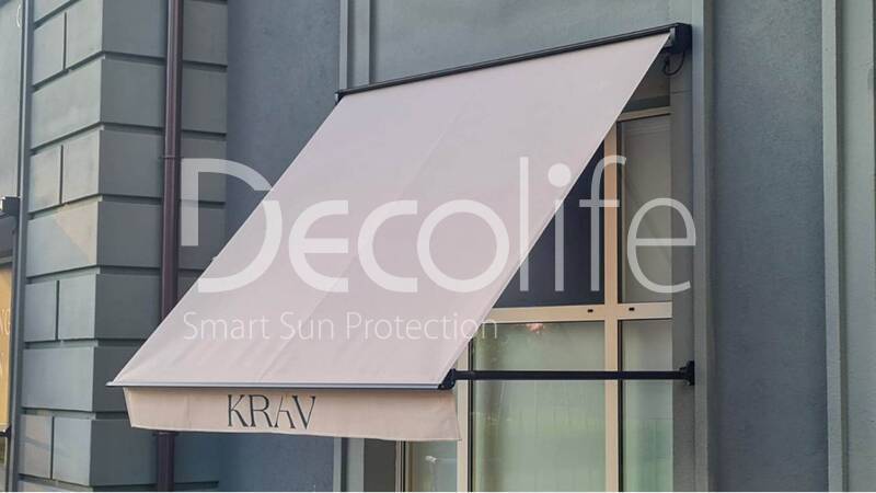 Awning Decolife G450, implemented by partner LLC ''European Sun Protection Systems'' - 