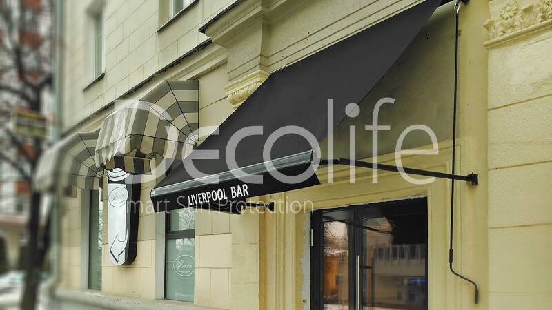 Showcase awning Decolife G400 with flexo printing for cafes and restaurants - 