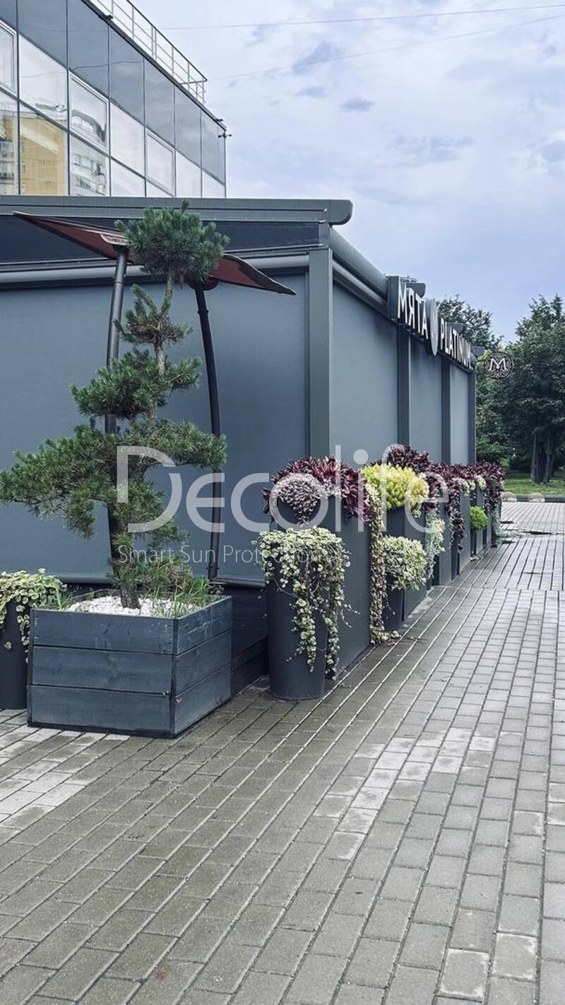 Decolife Basic Pro & New + Zip 130 Pergola Tent - 